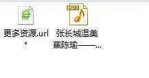 潮剧全剧下载-潮剧选段视频-潮剧大全下载,全套视频教程学习资料通过百度云网盘下载