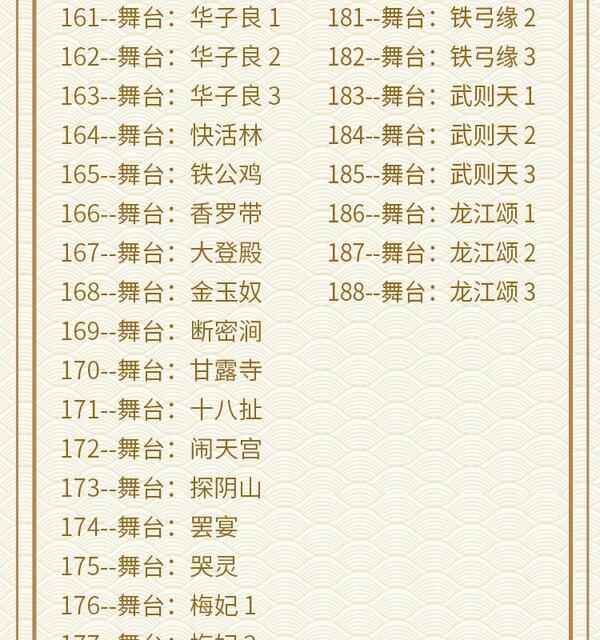 百G京剧mp3音频视频全剧全集合集打包下载,全套视频教程学习资料通过百度云网盘下载