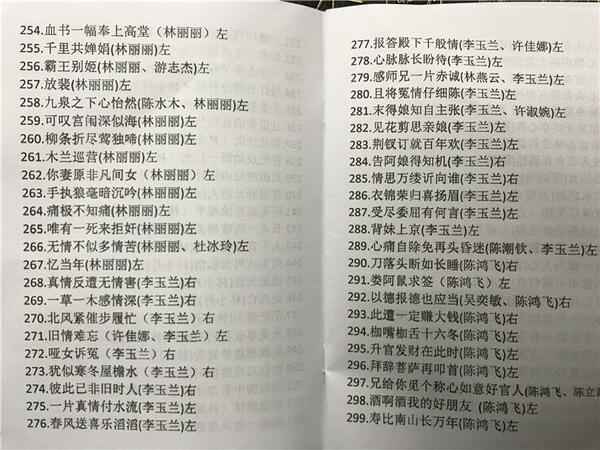 潮剧全剧下载-潮剧选段视频-潮剧大全下载,全套视频教程学习资料通过百度云网盘下载