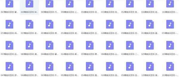 采茶戏打包下载欣赏,全套视频教程学习资料通过百度云网盘下载