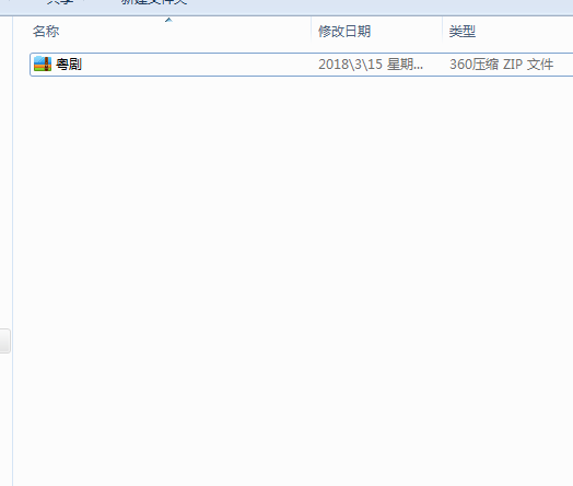 粤剧MP3、视频、电影大全,全套视频教程学习资料通过百度云网盘下载