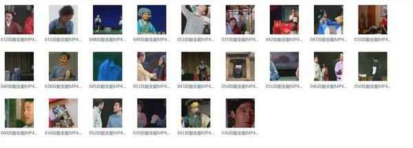 吕剧-音频mp3-视频mp4-电影-全剧-打包下载,全套视频教程学习资料通过百度云网盘下载