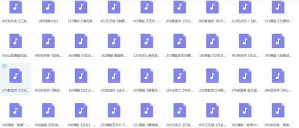 蒲剧-mp3-mp4-全集-打包下载,全套视频教程学习资料通过百度云网盘下载