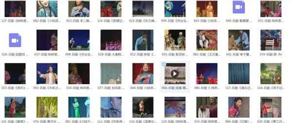 吕剧-音频mp3-视频mp4-电影-全剧-打包下载,全套视频教程学习资料通过百度云网盘下载